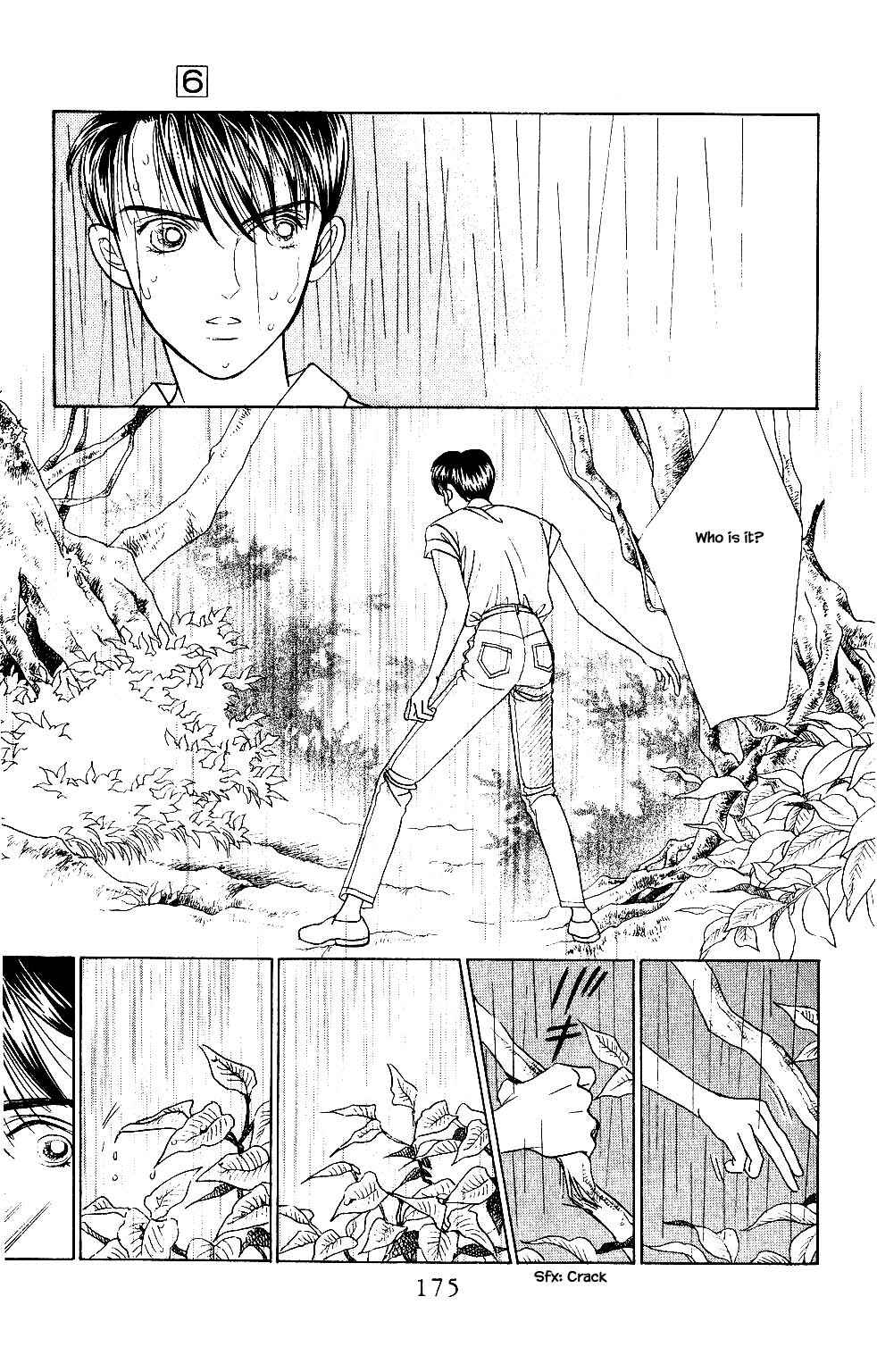 Page 8 Chapter 33 Kaguya Hime