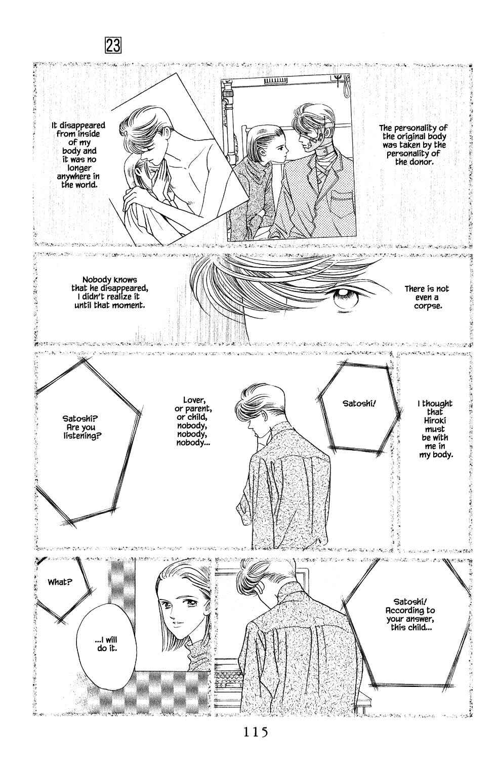 Page 10 Chapter 200 Kaguya Hime