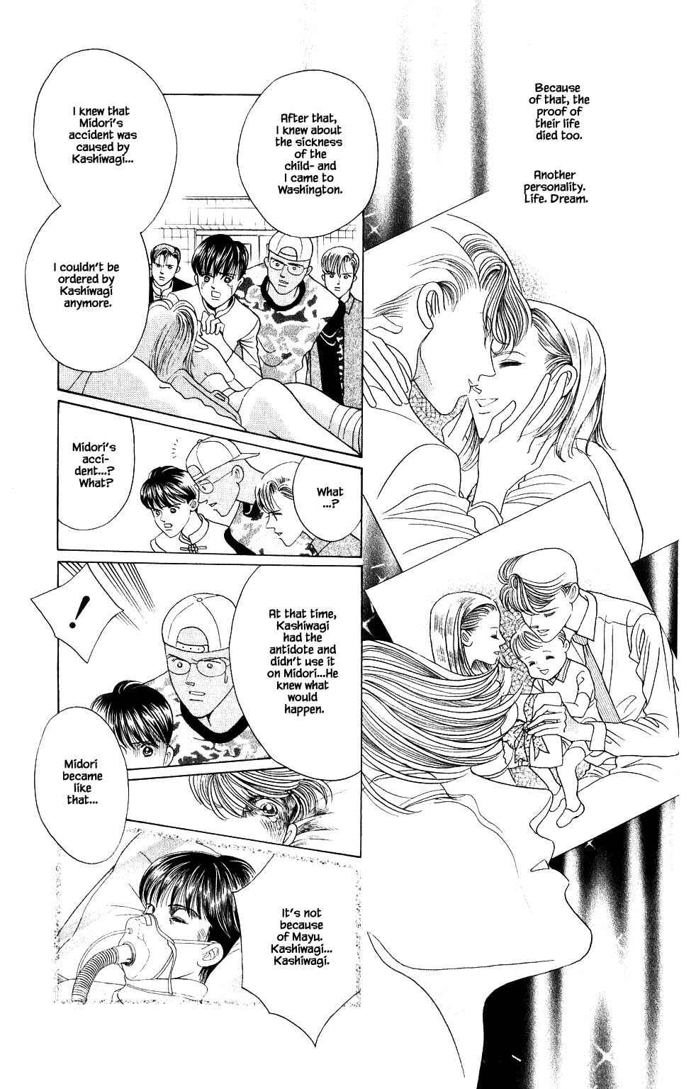 Page 14 Chapter 200 Kaguya Hime