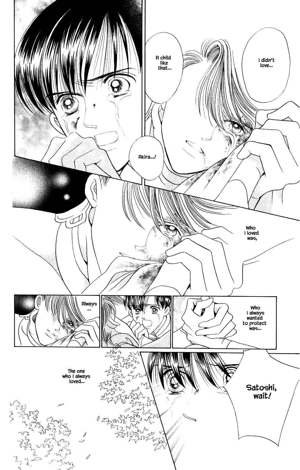 Page 17 Chapter 200 Kaguya Hime