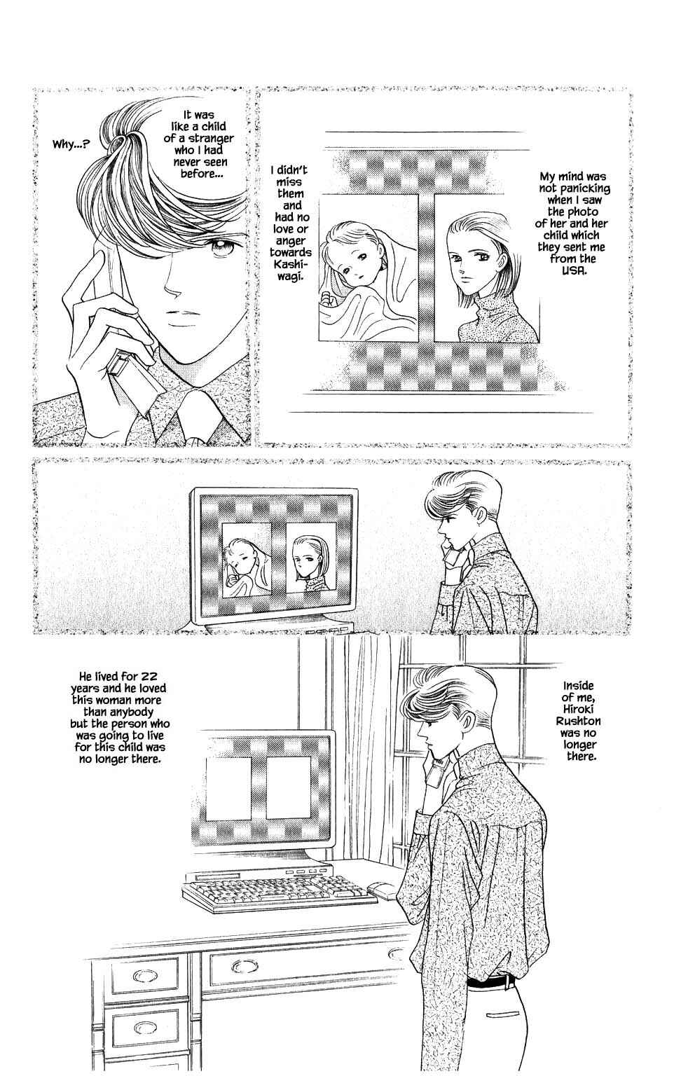 Page 9 Chapter 200 Kaguya Hime