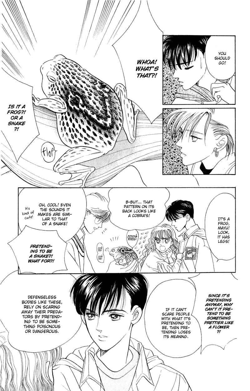 Page 10 Chapter 18 Kaguya Hime