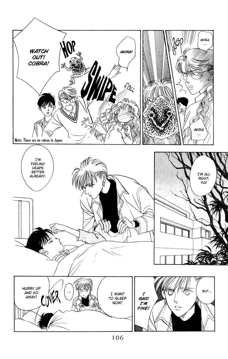 Page 13 Chapter 18 Kaguya Hime