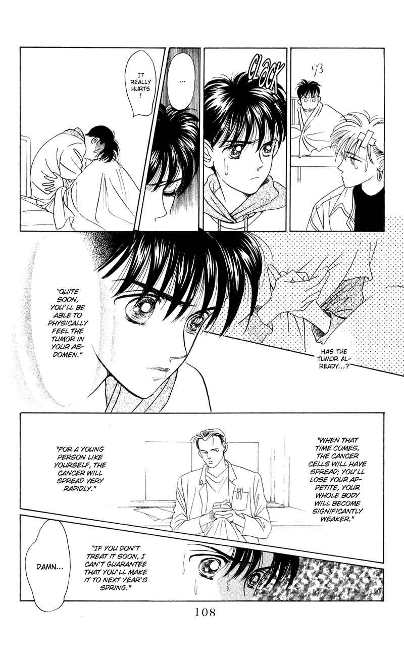 Page 15 Chapter 18 Kaguya Hime