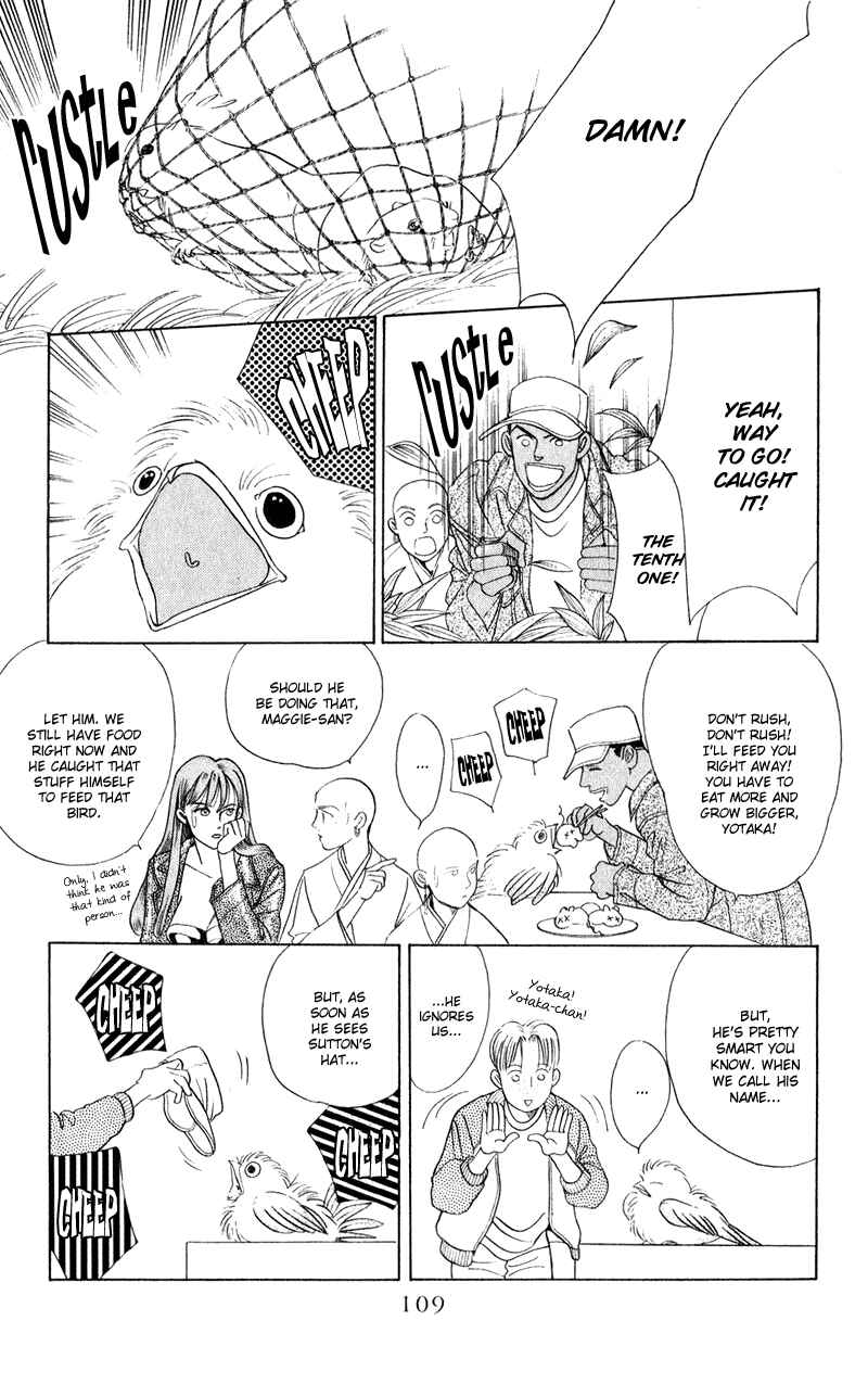 Page 16 Chapter 18 Kaguya Hime