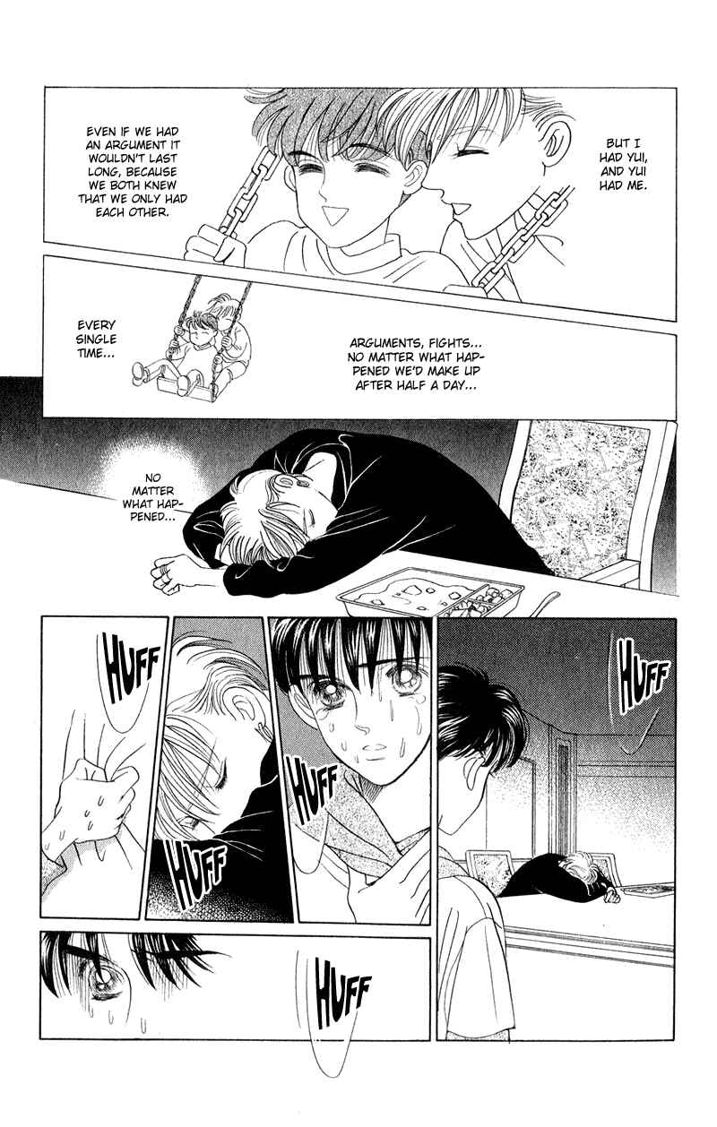 Page 20 Chapter 18 Kaguya Hime