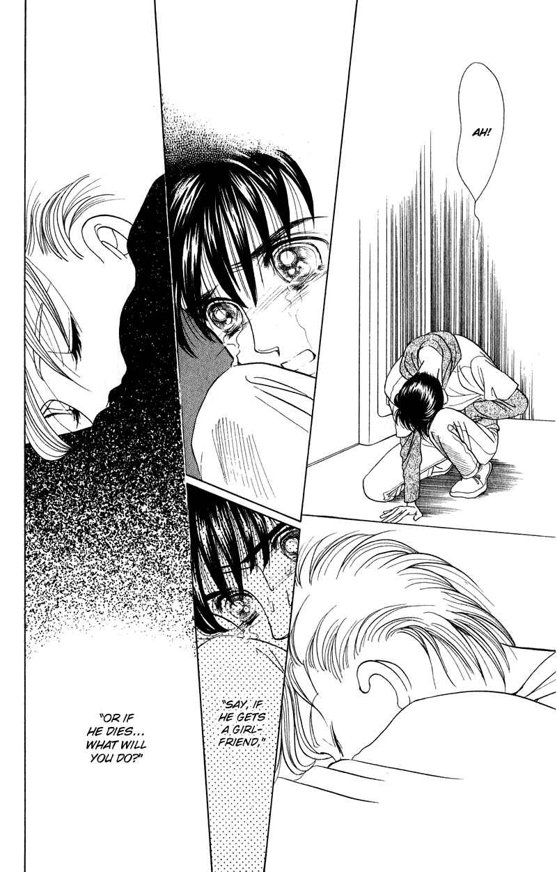 Page 21 Chapter 18 Kaguya Hime