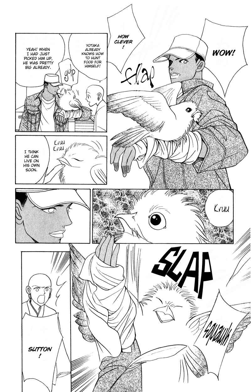 Page 31 Chapter 18 Kaguya Hime