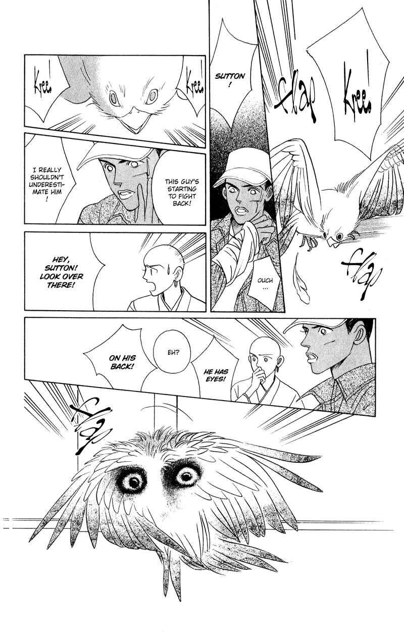 Page 38 Chapter 18 Kaguya Hime