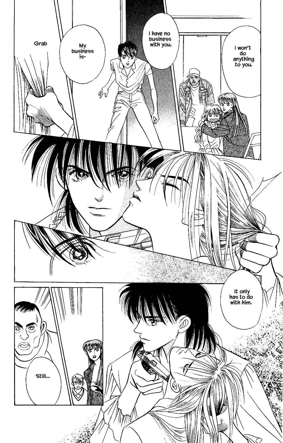 Page 17 Chapter 31 Kaguya Hime