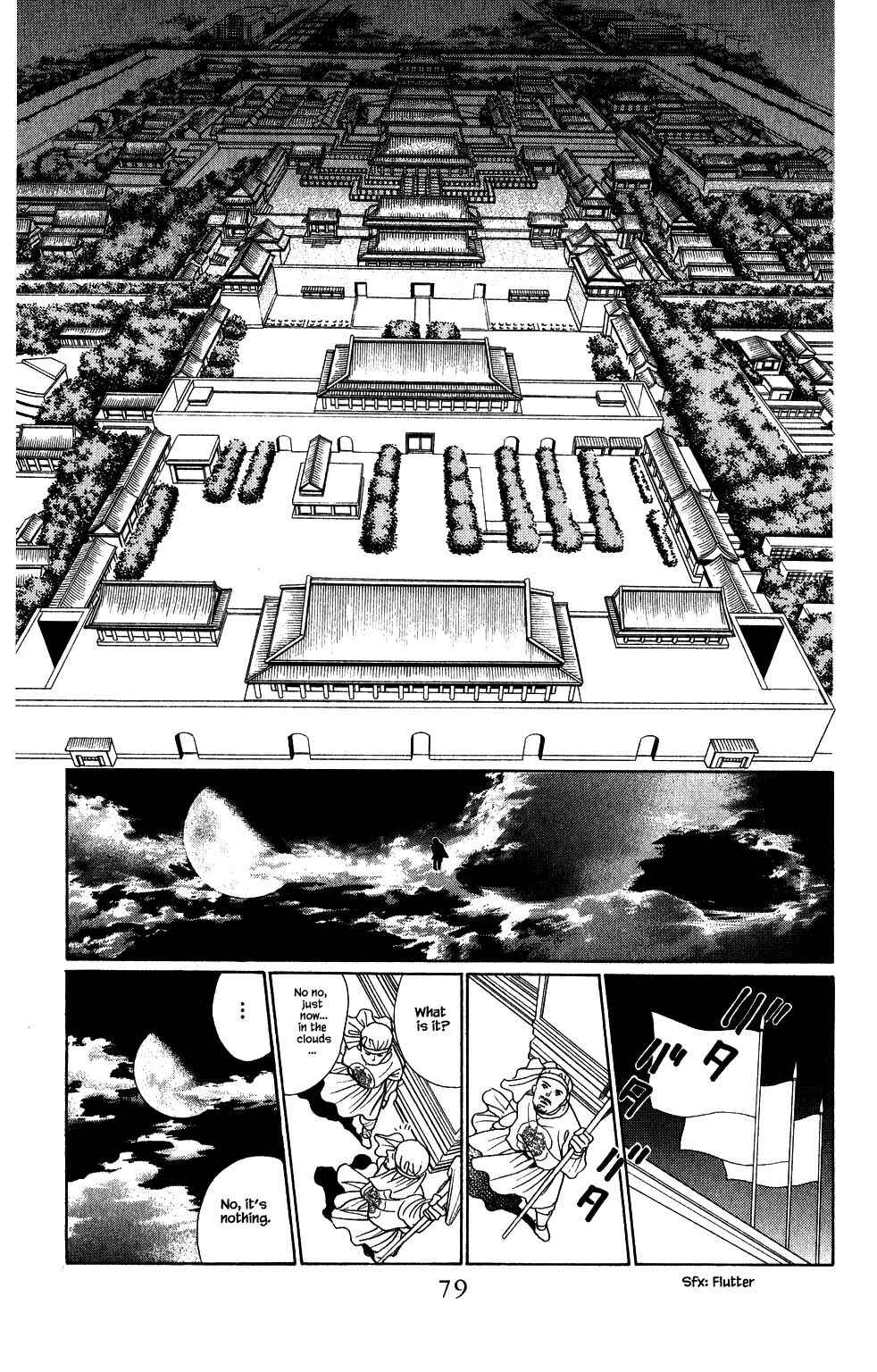 Page 2 Chapter 157 Kaguya Hime