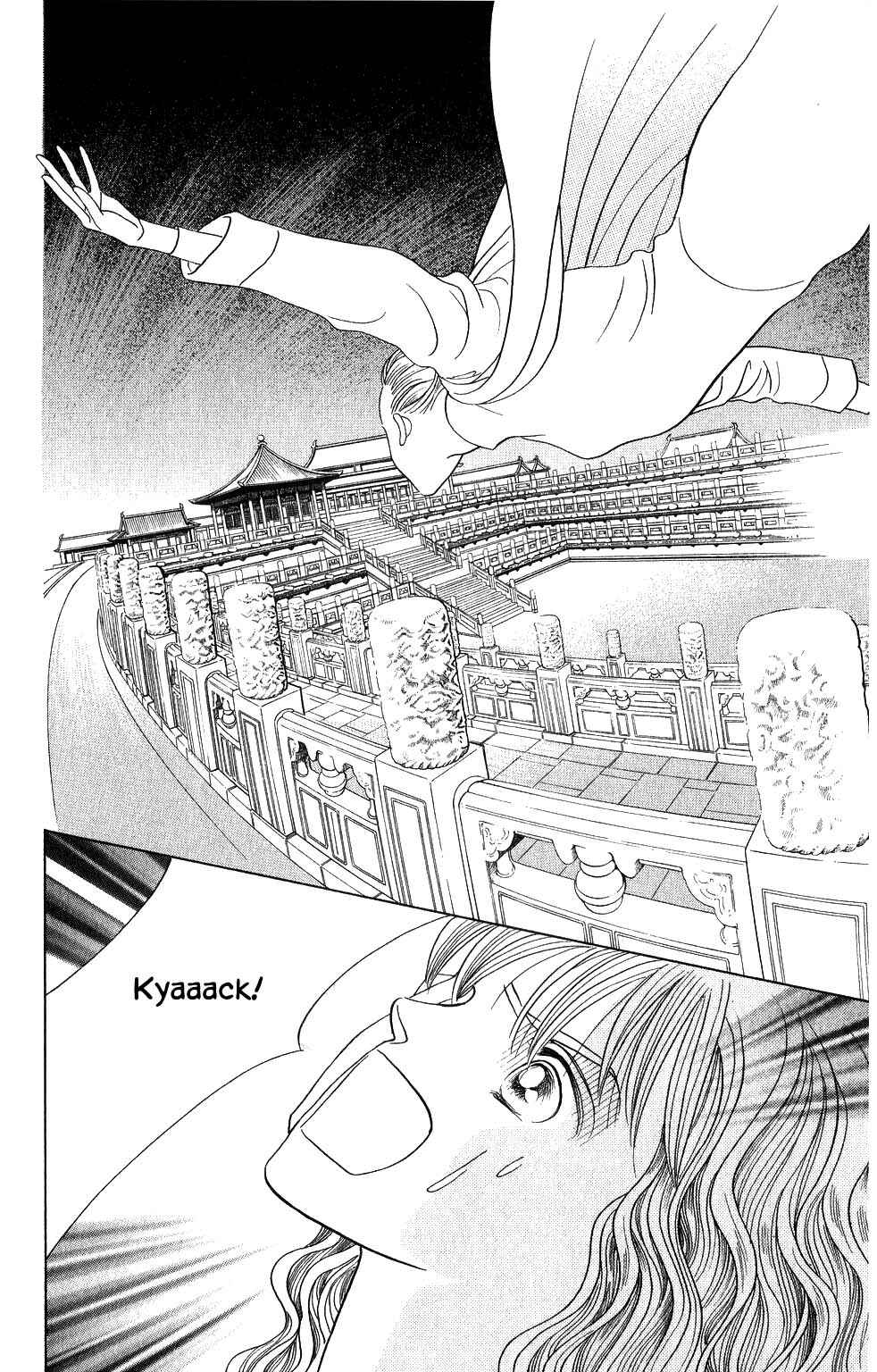 Page 4 Chapter 157 Kaguya Hime