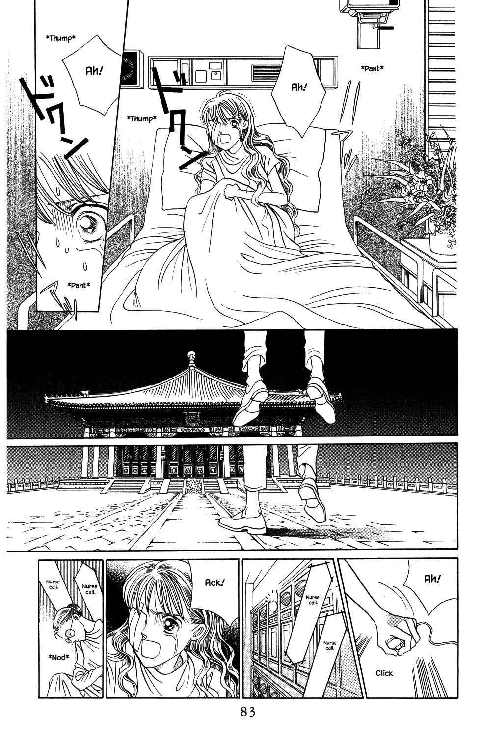 Page 5 Chapter 157 Kaguya Hime