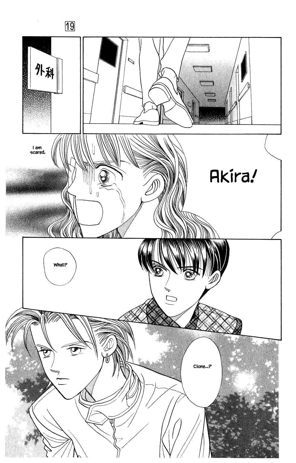 Page 7 Chapter 157 Kaguya Hime