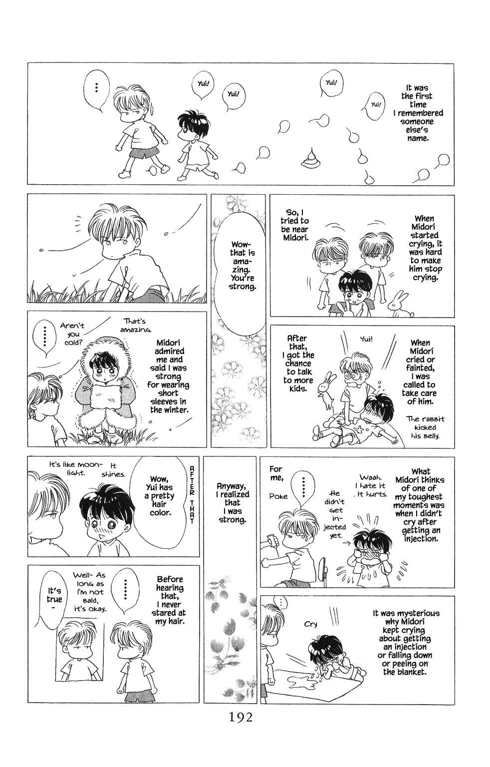 Page 11 Chapter 61 Kaguya Hime