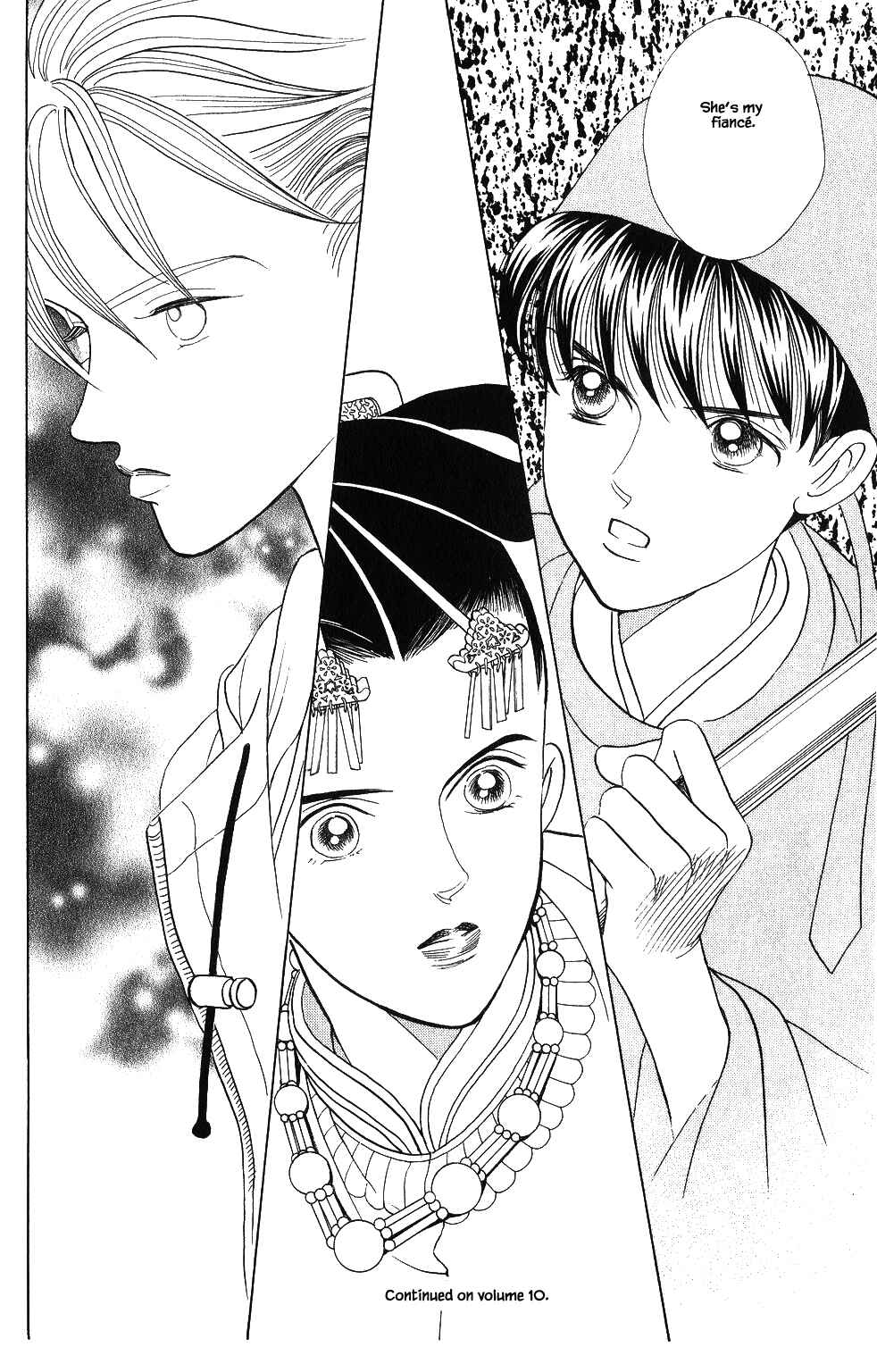 Page 17 Chapter 61 Kaguya Hime