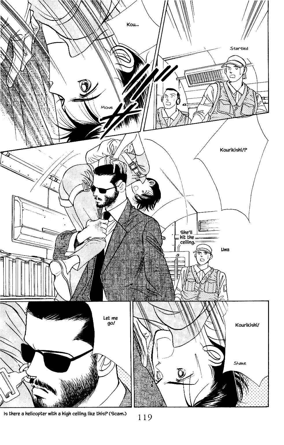 Page 14 Chapter 30 Kaguya Hime