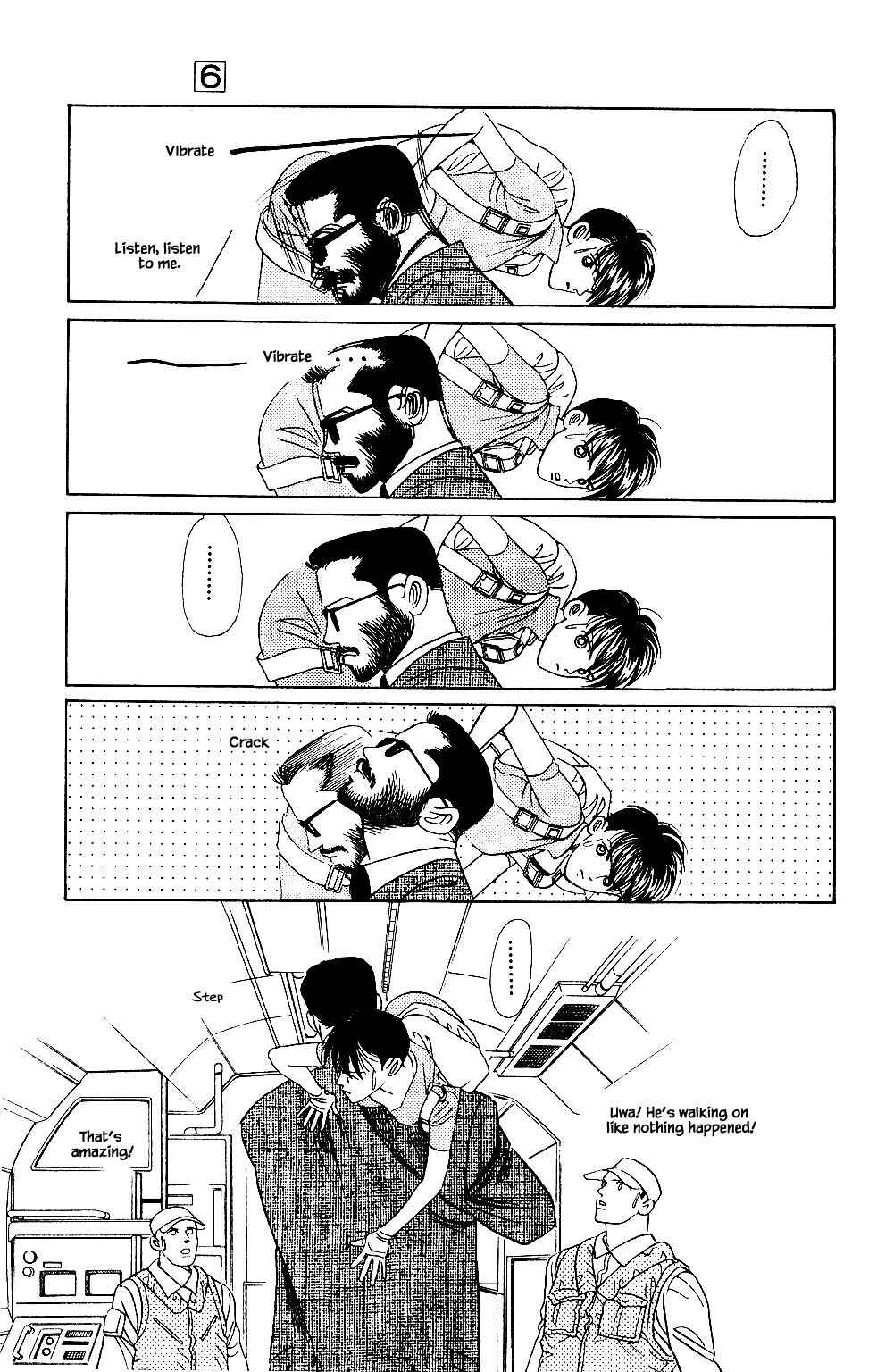 Page 16 Chapter 30 Kaguya Hime