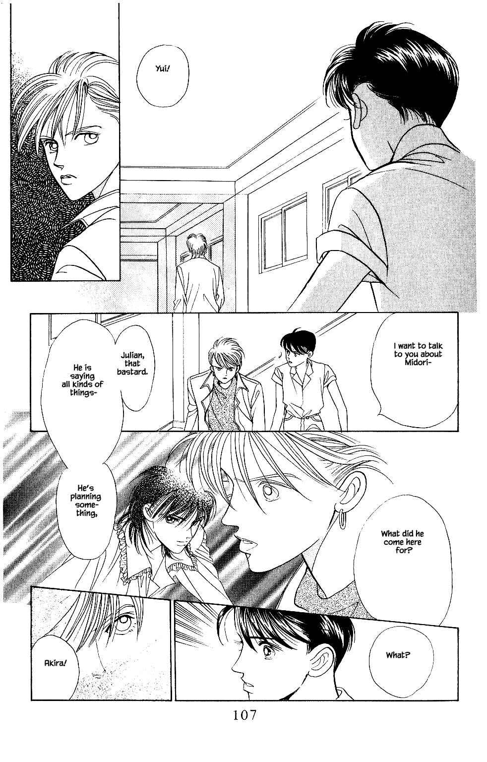 Page 2 Chapter 30 Kaguya Hime