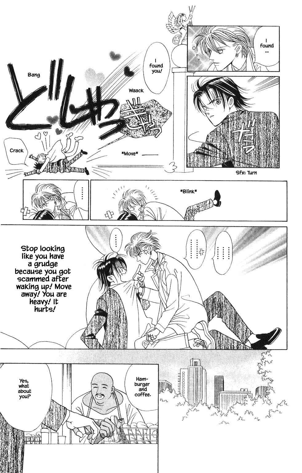 Page 10 Chapter 126 Kaguya Hime