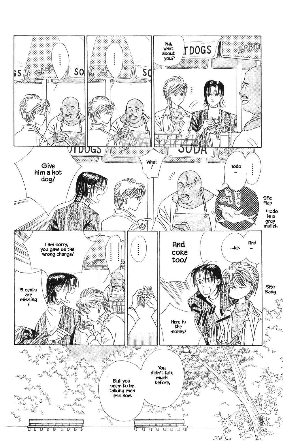 Page 11 Chapter 126 Kaguya Hime