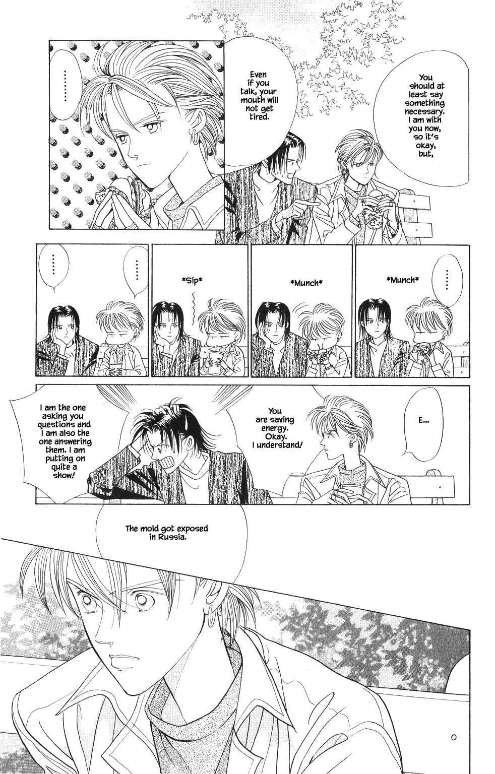 Page 12 Chapter 126 Kaguya Hime