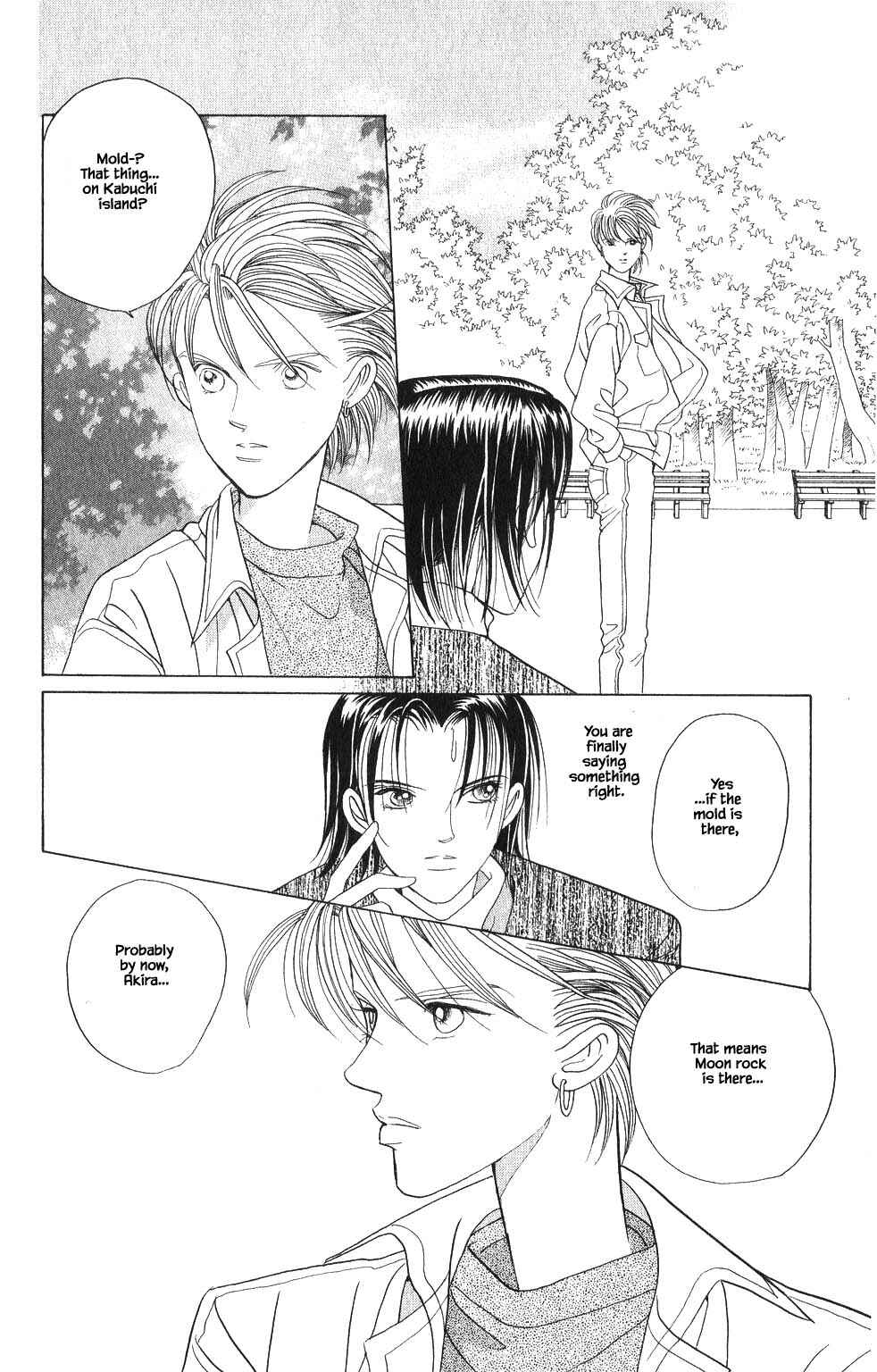 Page 13 Chapter 126 Kaguya Hime