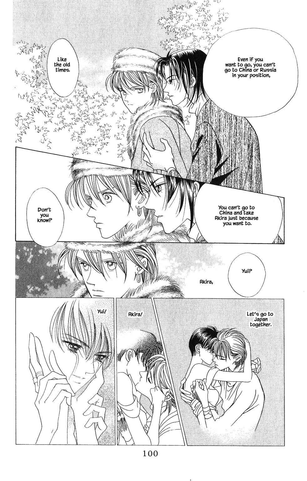 Page 15 Chapter 126 Kaguya Hime