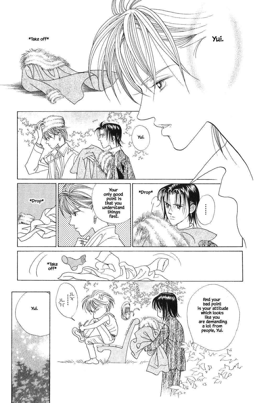 Page 16 Chapter 126 Kaguya Hime