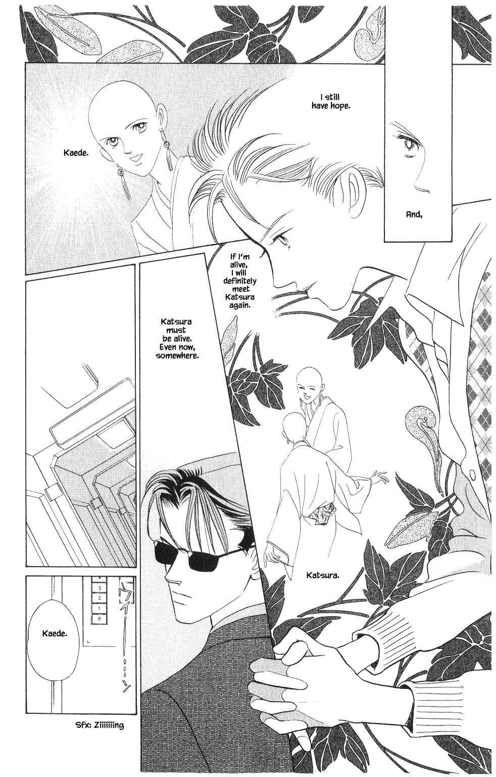 Page 13 Chapter 90 Kaguya Hime