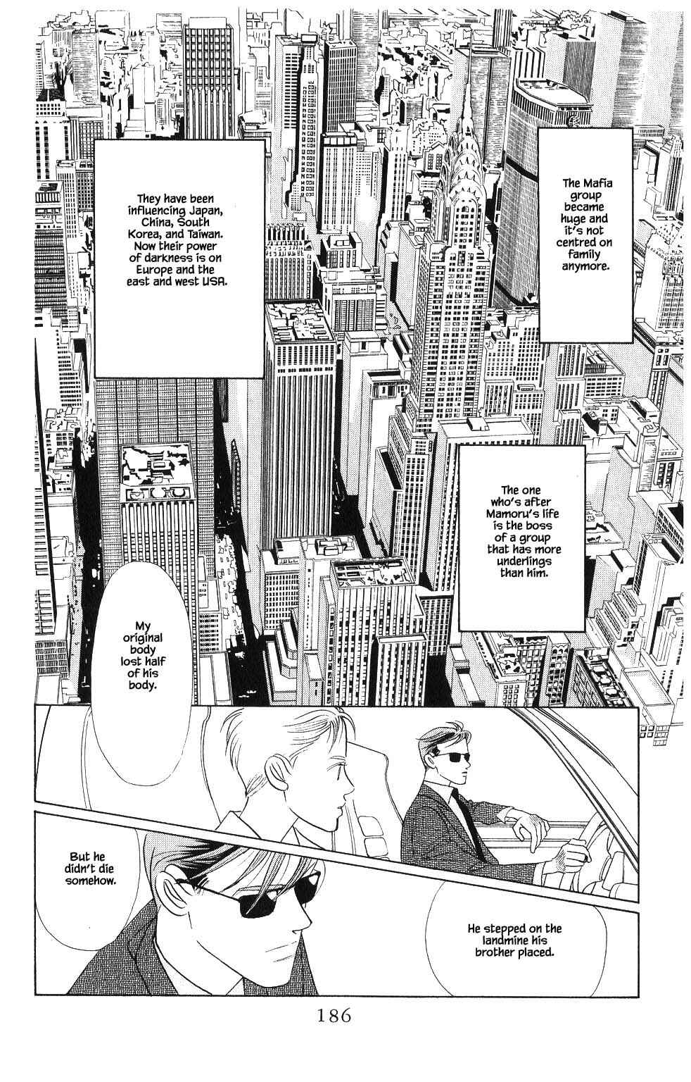 Page 7 Chapter 90 Kaguya Hime