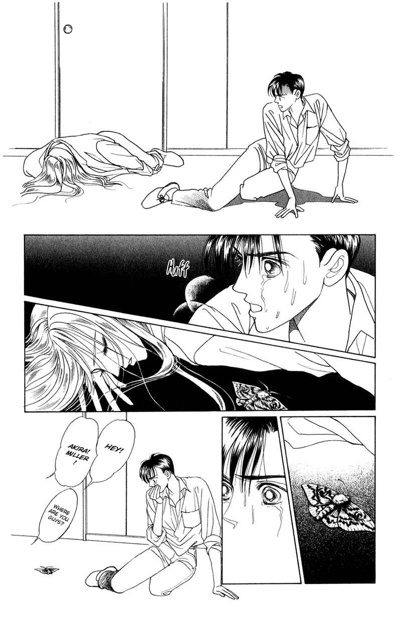 Page 14 Chapter 17 Kaguya Hime
