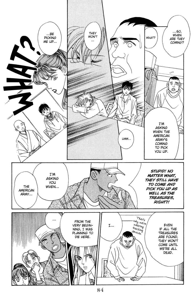 Page 38 Chapter 17 Kaguya Hime