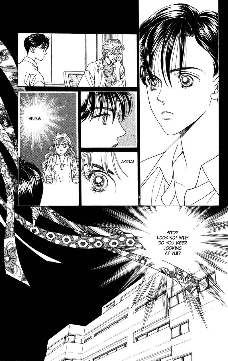 Page 45 Chapter 17 Kaguya Hime