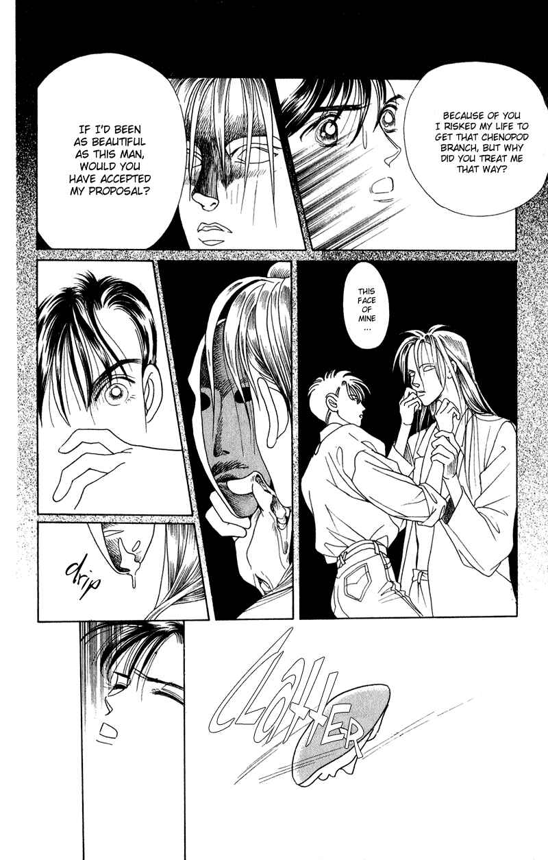 Page 6 Chapter 17 Kaguya Hime