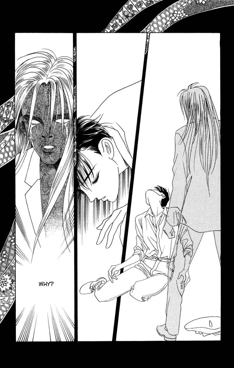 Page 7 Chapter 17 Kaguya Hime