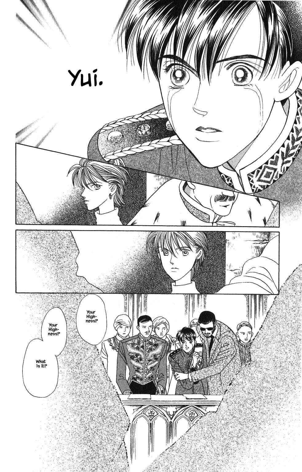 Page 1 Chapter 113 Kaguya Hime