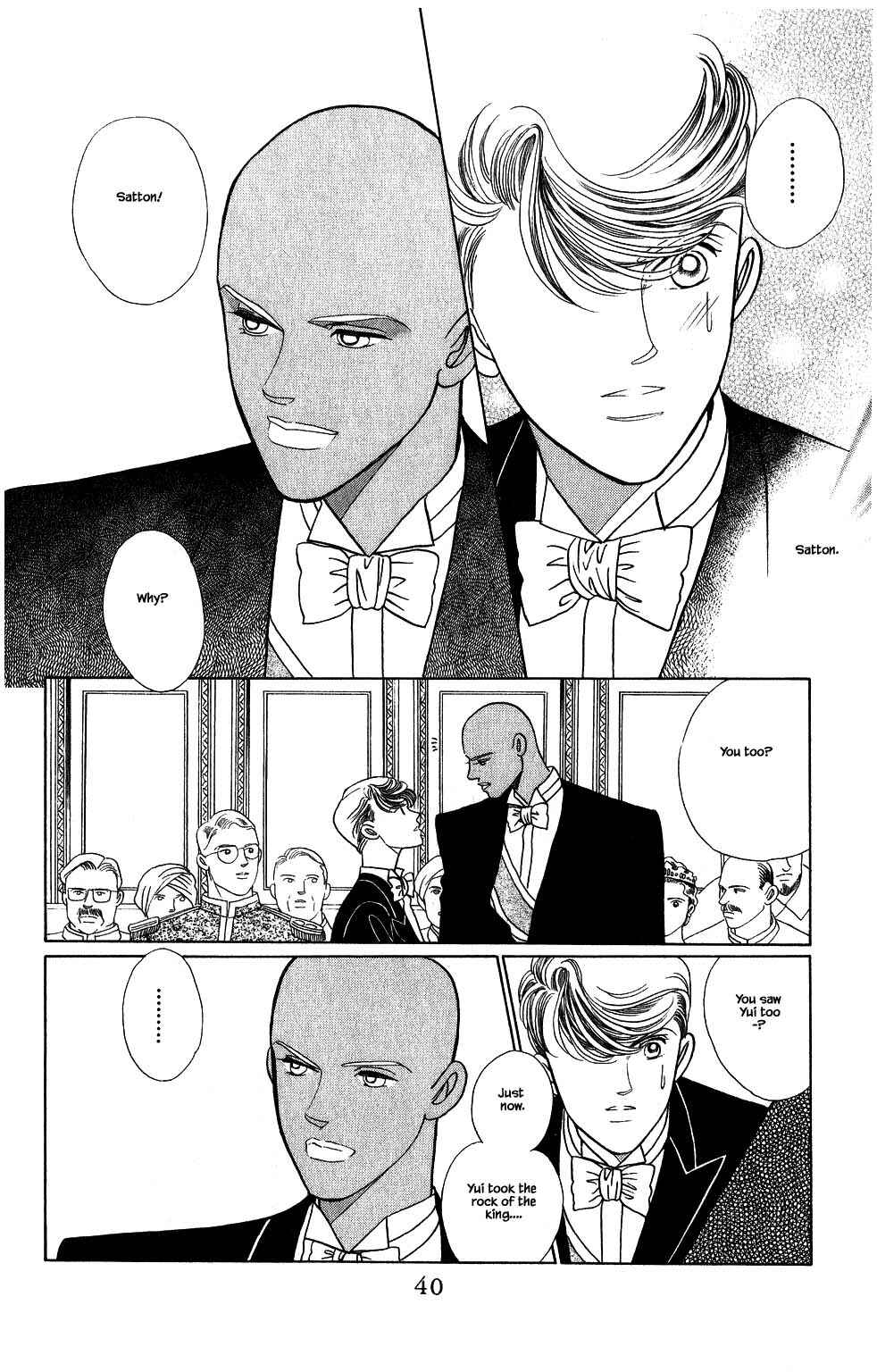Page 15 Chapter 113 Kaguya Hime