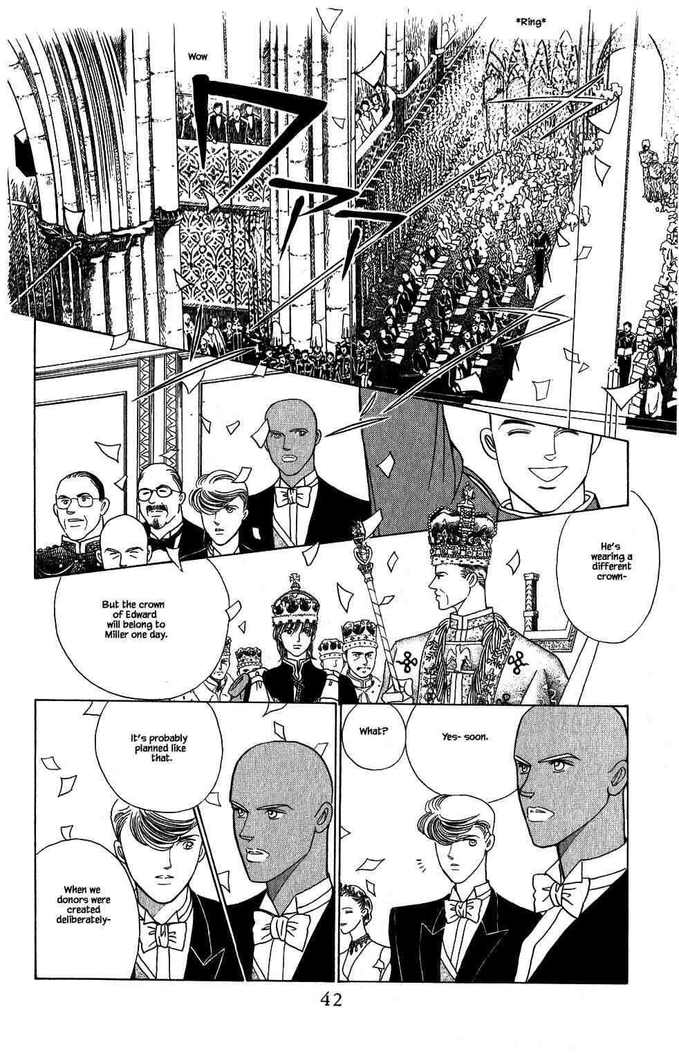 Page 17 Chapter 113 Kaguya Hime