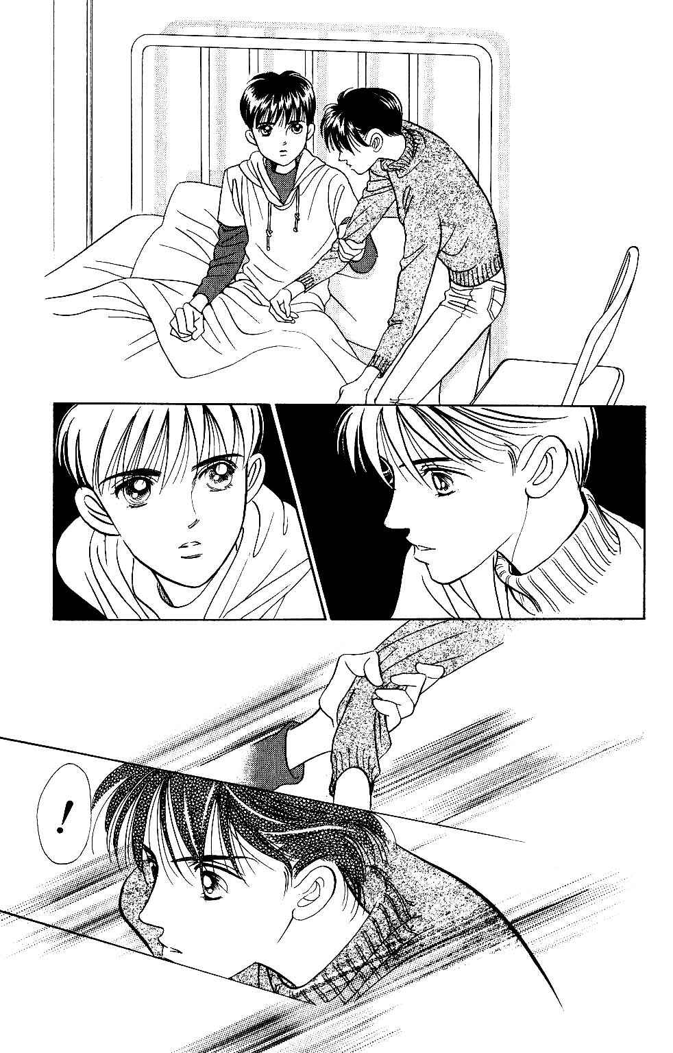 Page 14 Chapter 28 Kaguya Hime
