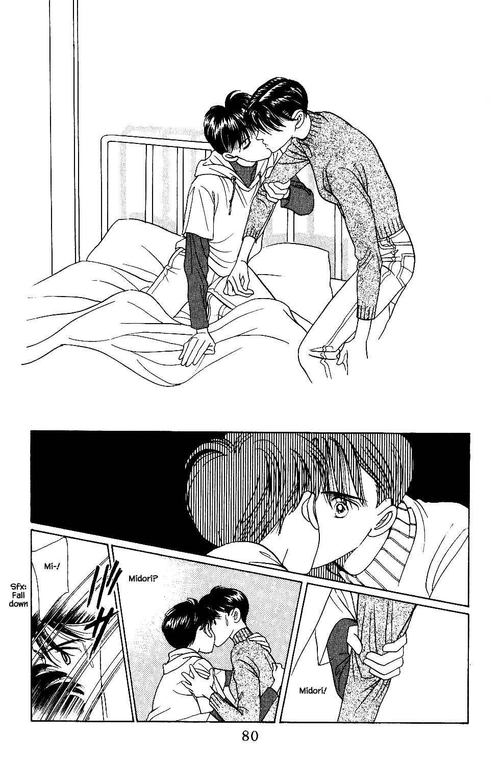 Page 15 Chapter 28 Kaguya Hime