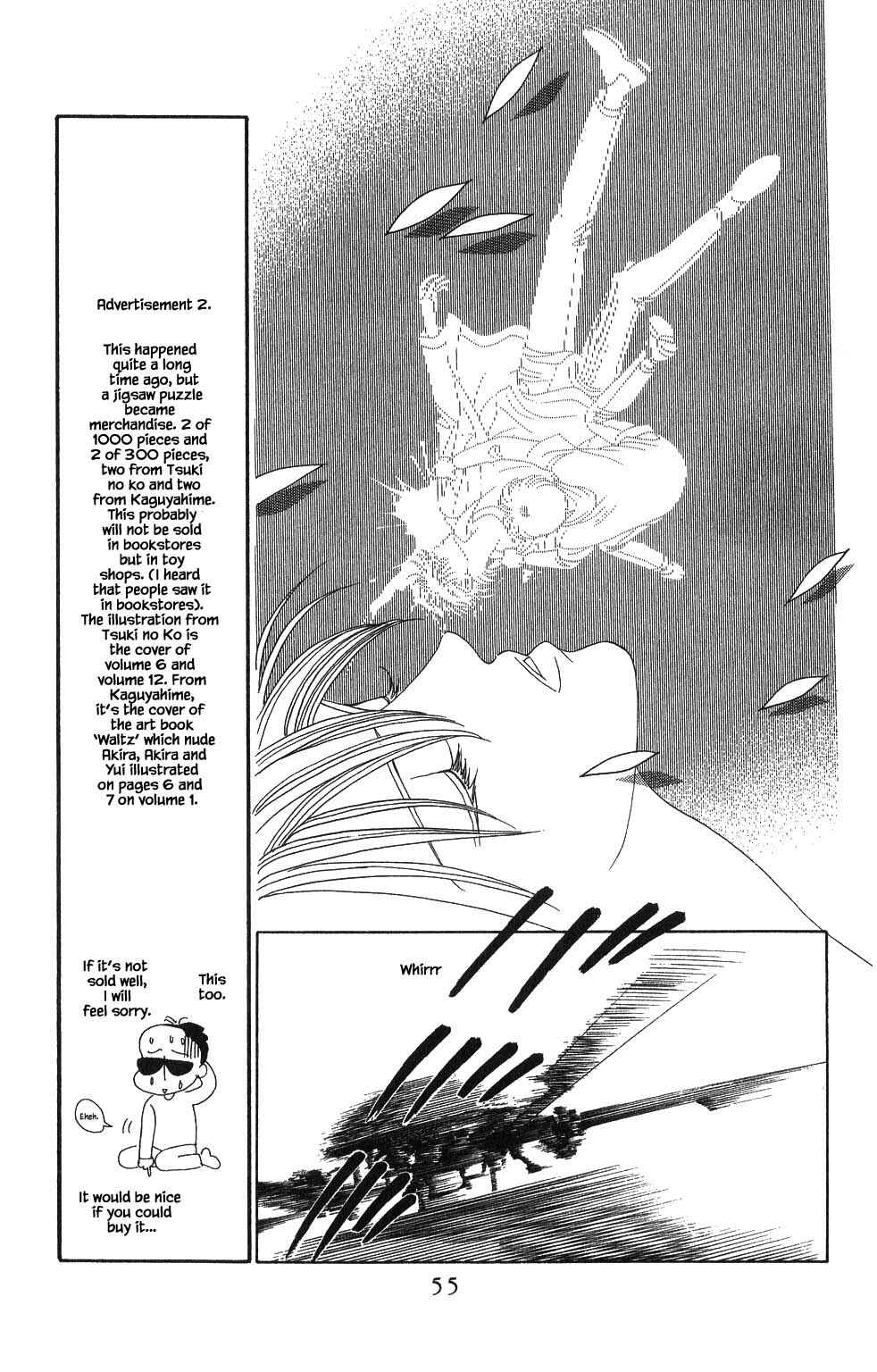 Page 13 Chapter 45 Kaguya Hime