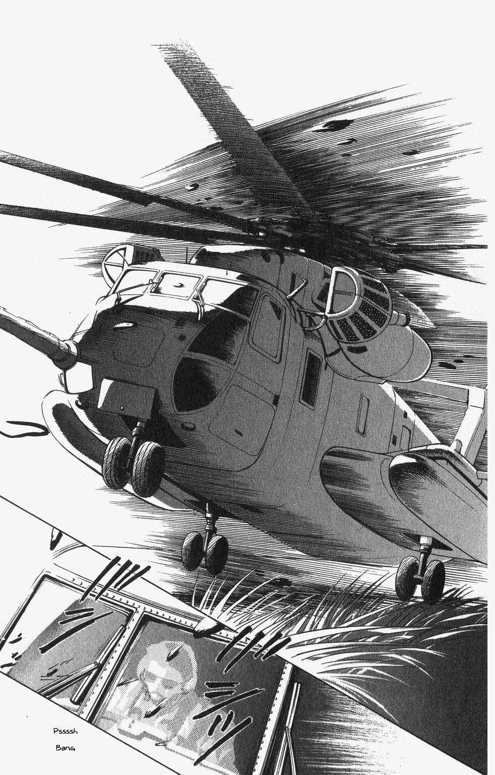 Page 21 Chapter 45 Kaguya Hime