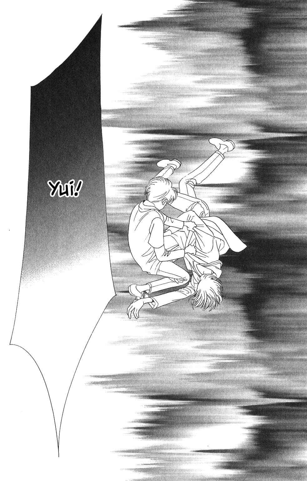 Page 3 Chapter 45 Kaguya Hime