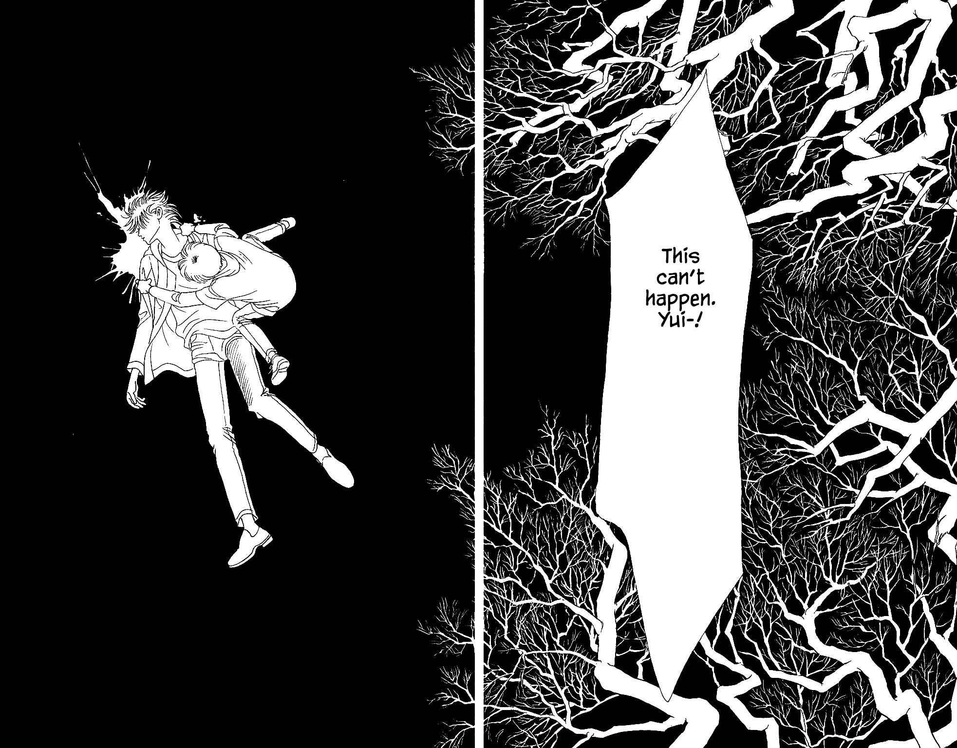 Page 7 Chapter 45 Kaguya Hime
