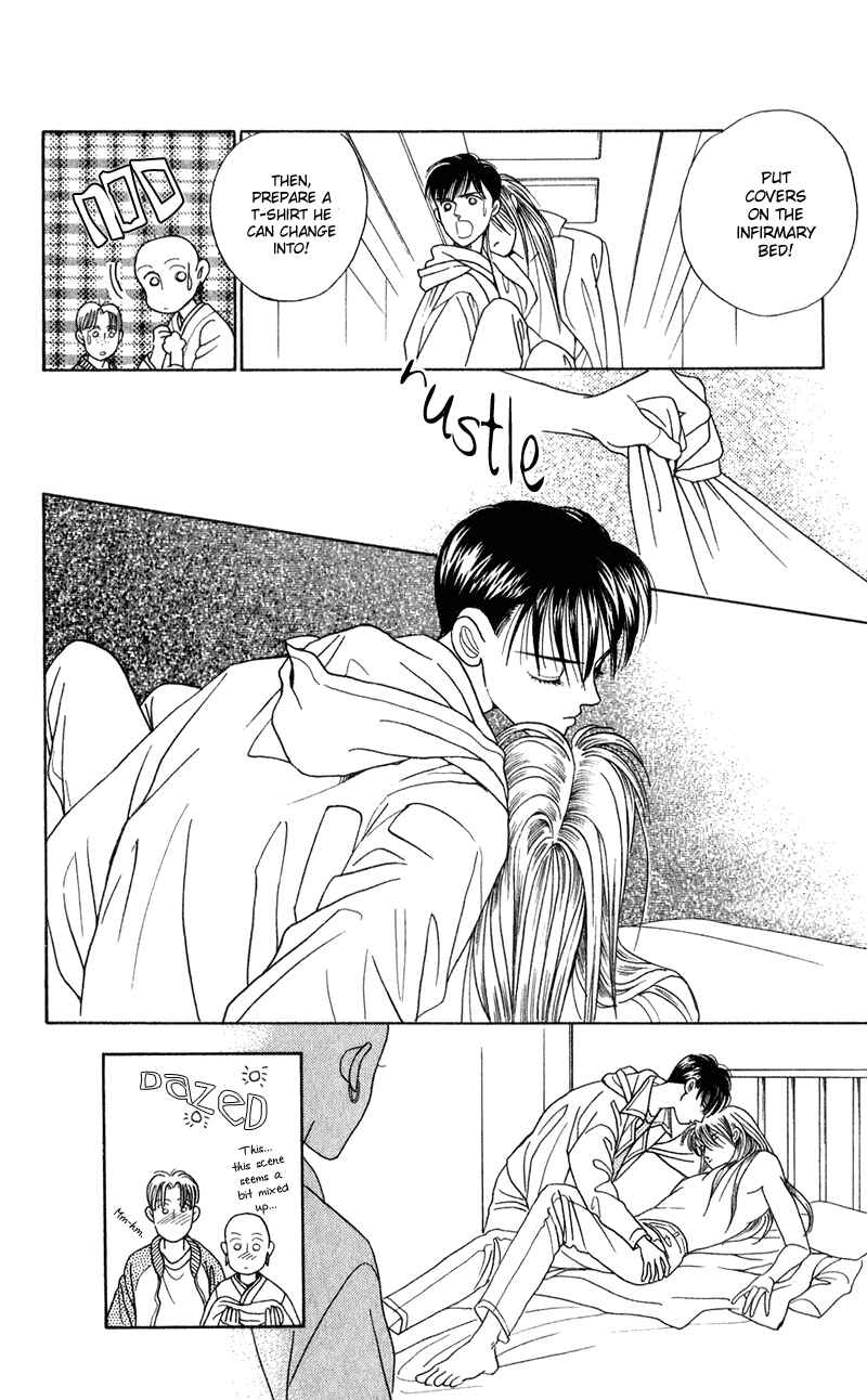 Page 21 Chapter 16 Kaguya Hime