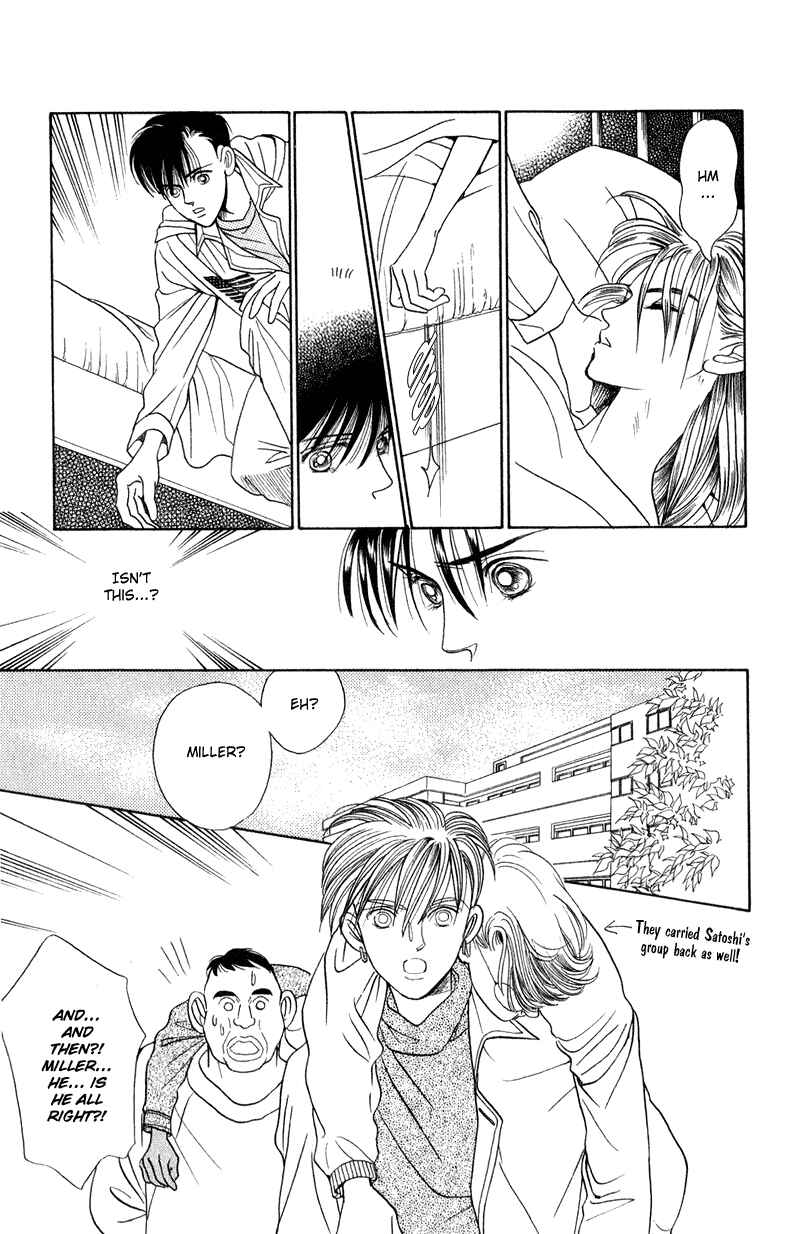 Page 22 Chapter 16 Kaguya Hime