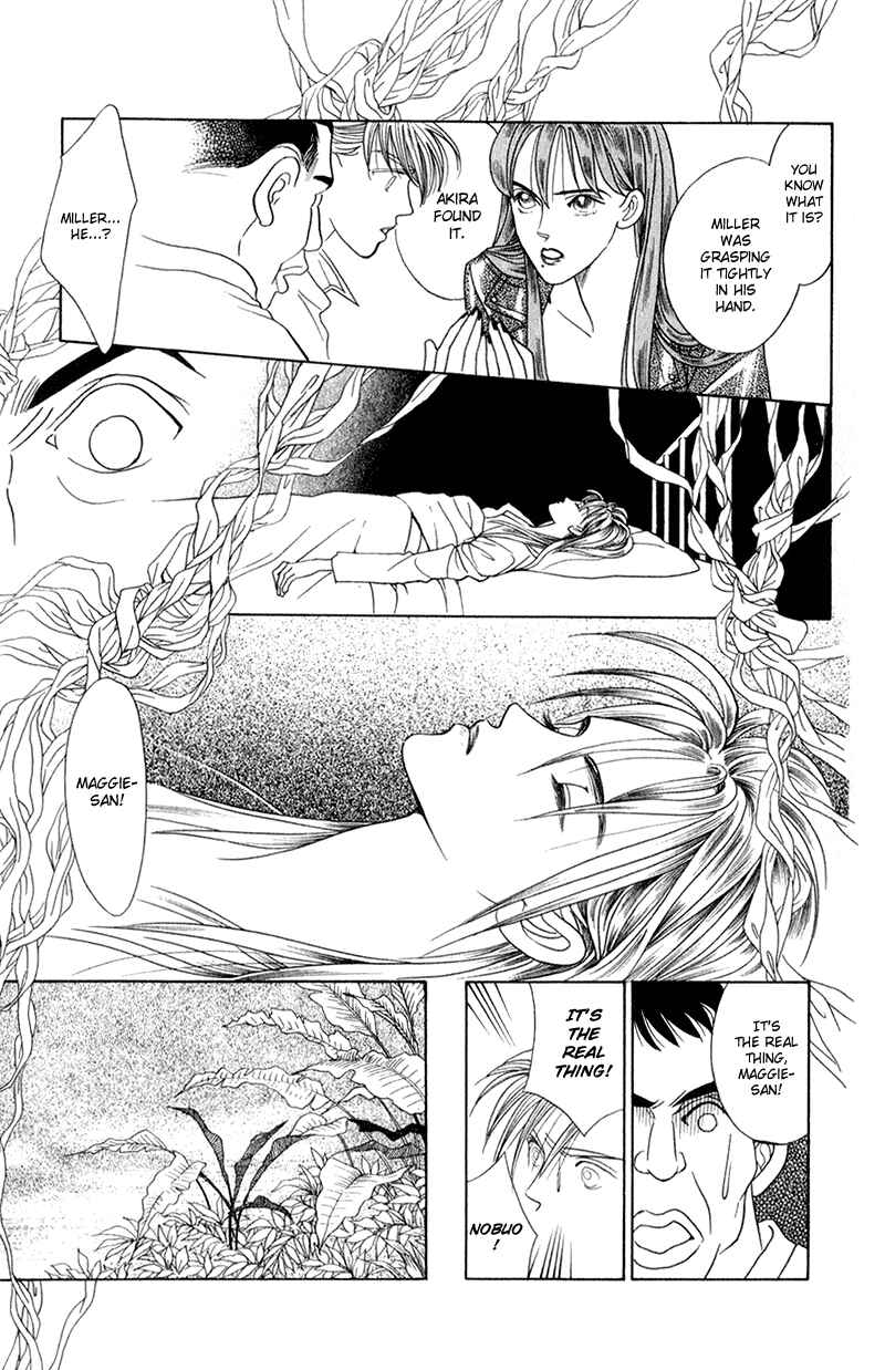 Page 24 Chapter 16 Kaguya Hime