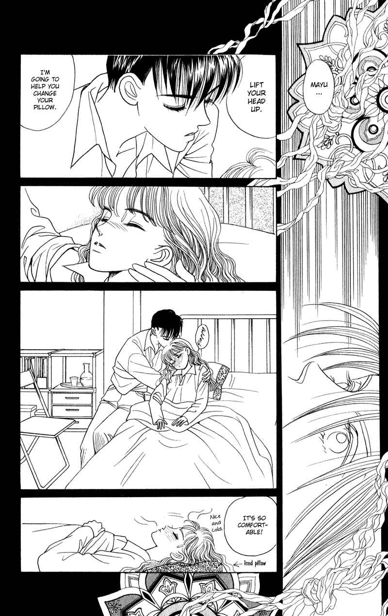 Page 25 Chapter 16 Kaguya Hime