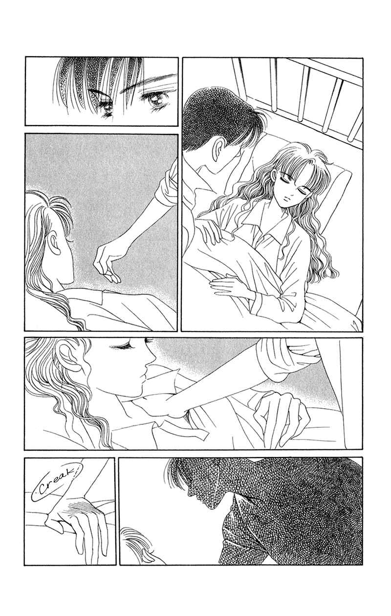 Page 27 Chapter 16 Kaguya Hime